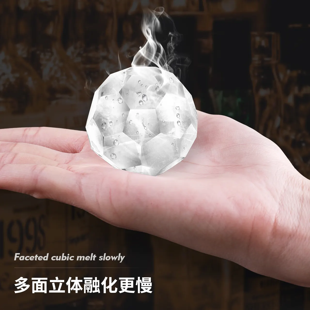 Haixin Eiswürfel schale in Lebensmittel qualität Eisballform Stick Silicon Ice Making Mould
