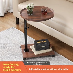 Bàn trà phòng khách có thể điều chỉnh độ cao, sẵn hàng, bán sỉ, phù hợp với căn hộ nhỏ, bàn cạnh ghế sofa, phong cách nhẹ nhàng sang trọng, di động - Product Image 4