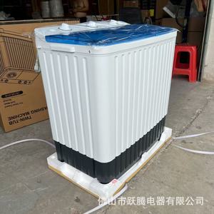 Lavadora de doble tina de 15 kg, semiautomática, eléctrica, con carcasa de plástico, origen Foshan - Product Image 2
