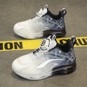 Chaussures de sport respirantes et tendance Cema pour enfants, idéales pour le printemps, l'été et l'automne, pour étudiants et couples - Product Image 2