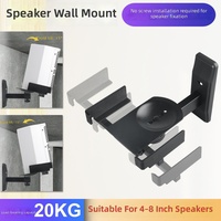 Support mural en fer et plastique pour haut-parleur, support de bureau pour moniteur/HIFI avec angle réglable
