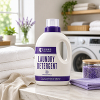 Adoucissant liquide pour vêtements en bouteille violette ivoire, détergent à lessive en vrac, parfum longue durée, fraîcheur, produits de nettoyage