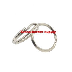 Nouvel Arrivage YIWANG – Porte-clés Métallique Populaire avec Anneau Fendu Plaqué Nickel - Product Image 1
