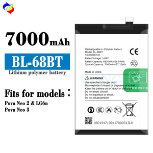 Tecno Pova Neo2/LG6n电池BL-68BT手机电池的7000毫安时更换电池 - Product Image 1