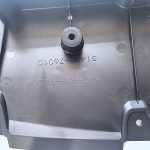 แผ่นกันกระแทกใต้กันชนหน้า GH รุ่น 51420-76010 สำหรับ Lexus UX ปี 2018 ขึ้นไป - Product Image 3