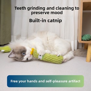 All'ingrosso nuovo cartone animato erba gatta masticare Teaser bacchetta auto-intrattenimento peluche per la noia sollievo confezionato in scatola o in borsa per animali domestici - Product Image 2