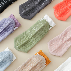 Yoga Socks Women Mid Calf Non Slip Cotton Soft Indoor Floor Practice Yoga Socks With Full Palm Grip Color Block Design - Product Image 2