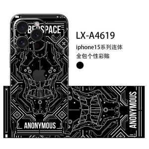Funda de teléfono con diseño mecánico para la serie Iphone 15, cubierta completa con logotipo, protección a prueba de golpes, patrón blanco y negro - Product Image 4