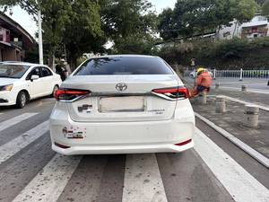 Voitures hybrides <span class=keywords><strong>TOYOTA</strong></span> <span class=keywords><strong>COROLLA</strong></span> d'occasion <span class=keywords><strong>2021</strong></span> à <span class=keywords><strong>vendre</strong></span> / Véhicules <span class=keywords><strong>TOYOTA</strong></span> <span class=keywords><strong>COROLLA</strong></span> d'occasion à <span class=keywords><strong>vendre</strong></span> - Product Image 6