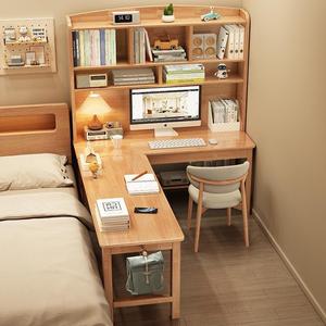 Solid Wood L-Shaped <b>Desk</b> With Bookshelf Combination For Bedroom <b>Study</b> And Computer Use 140x120x171cm - Product Image 4