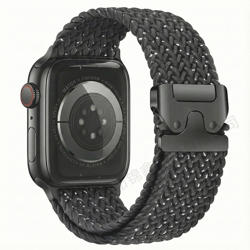 Starry black