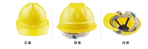 Industrial Productive ABS Safety Anti-Smash <b>Head</b> Fixing Hard Hat v <b>Style</b> Safety Working Safety - Product Image 6