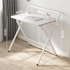 Escritorio Plegable Portátil de Estilo Moderno con Panel Superior Extraíble, Altura Ajustable, Marco de Hierro, para Uso Comercial, de Pie o Acostado - Product Image 4