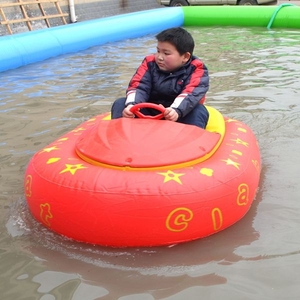 Vendita calda parco Acquatico gonfiabile <span class=keywords><strong>piscina</strong></span> per bambini barca paraurti elettrico - Product Image 4