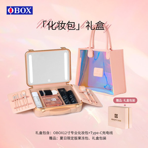 Trousse de beauté, sac de maquillage de voyage, valise portable avec miroir, fermeture magnétique, rose, blanc, noir, coffret cadeau, hiver 2024 - Product Image 5