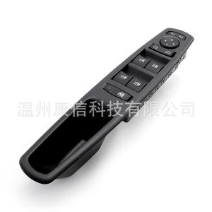 สวิตช์809610017R อัตโนมัติสำหรับ Reno Megane ลิฟท์หน้าต่างภูมิทัศน์ - Product Image 1