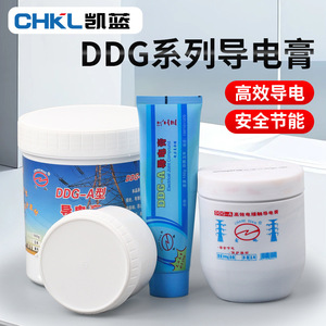 <b>Chang</b> Dian DDG-A Conductive Paste 100g Electrical Joint Compound Power Grid Use - Product Image 2