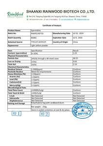 Poudre de supplément de Spermidine Rainwood 1% 2% Prix Poudre d'extrait de germe de <span class=keywords><strong>blé</strong></span> Spermidine - Product Image 3