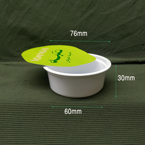 76mm 95ML 3oz Desechable PP Vaso de plástico vacío para mantequilla de maní Vaso de yogur - Product Image 2