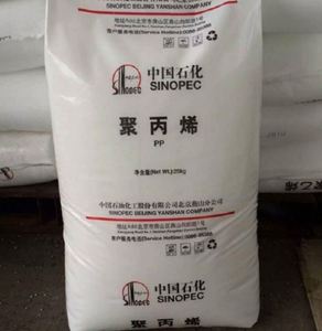 เม็ดพลาสติก PP เกรดผู้ผลิต T30S PPH T03 เกรดเวอร์จิ้น โฮโมโพลิเมอร์ สำหรับฉีดขึ้นรูป คุณภาพสูง โพลีเมอร์ PP โคโพลีเมอร์ - Product Image 3