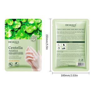 OEM BIOAQUA ขายส่งแผ่นมาส์กมือผลิตจากใบบัวบก ช่วยผลัดเซลล์ผิวอย่างเป็นธรรมชาติ ช่วยให้ผิวขาวกระจ่างใส นุ่มละมุน สำหรับมือ - Product Image 6