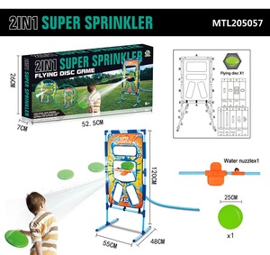 Outdoor Yard Interactive Sport Toys 2 in 1 Sprinkler <strong>Throwing</strong> Flying <strong>Disk</strong> Toy Toss Flying Disc <strong>Game</strong> - Product Image 6