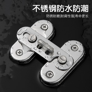 Yuma Stainless Steel Door Latch 003 <b>Brushed</b> Silver No <b>Drill</b> Anti Theft Bolt Modern Simple Design - Product Image 3