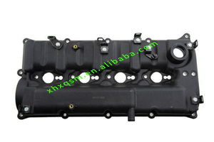 Couvre-culbuteurs <span class=keywords><strong>NTY</strong></span> pour 2.5 CRDi  OEM 224104A450 22410-4A450  22410-4A460 224104A460 - Product Image 4