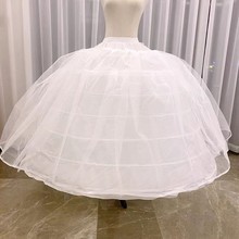 <span class=keywords><strong>Tulle</strong></span> <span class=keywords><strong>blanc</strong></span> 7 cerceaux 2 couches jupons pour robe de mariée grande taille robe de bal moelleux sous-jupe Crinoline <span class=keywords><strong>jupon</strong></span> cerceau jupe - Product Image 2