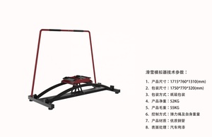 Máy Chèo Thuyền Bằng Gỗ Tự Nhiên Thiết Bị Tập Thể Dục Thể Hình Tối Đa Mới Máy Chèo Thuyền/Máy Chèo Không Khí - Product Image 3