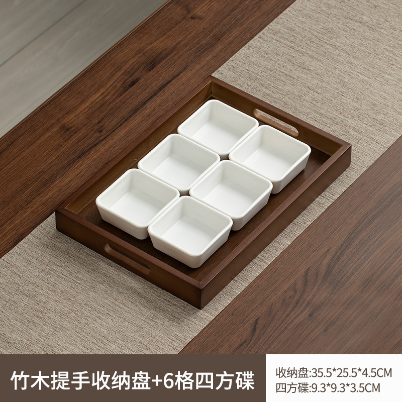 Brown handle tray [35*25*4] 6-compartment square dish