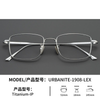 Monture de lunettes en titane pour hommes, montures de lunettes en titane légères pour femmes, monture de lunettes légère pour un usage quotidien