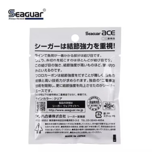 Línea de Pesca de Fluorocarbono SEAGUAR ACE de 60 m y 0,52 mm, 100% Flotante, para Pesca en Lagos y Ríos, de un Fabricante Profesional Japonés - Product Image 6