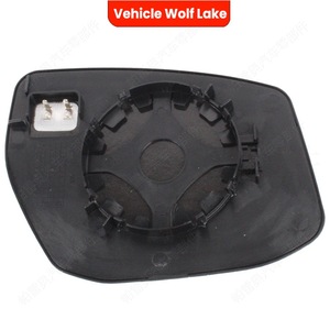 Lente de espejo retrovisor con calefacción Vehicle Wolf Lake para Nissan Altima 2013-2018, lado izquierdo, pieza de repuesto de ABS negro - Product Image 1