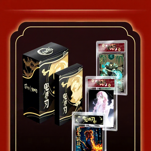 Meigu Society Ghost Extermination Blade Endless Ice Jade Paper Card Brick <span class=keywords><strong>First</strong></span> Bomb Ghost Killing Team Collectible Fans - Product Image 1