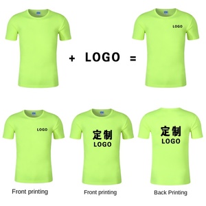 T-Shirt Estiva Vintage a Tinta Unita con Collo Rotondo, Asciugatura Rapida, Personalizzabile, Maniche Corte in Poliestere, Vestibilità Ampia, per Gruppi di Maratona - Product Image 4