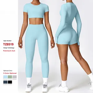 Logo personnalisé Match gratuit Vêtements de fitness 2 pièces Leggings bout à bout Gym ActiveWear soutien-gorge short serré Workout Yoga Suit Set Pour les femmes