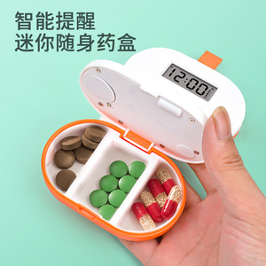 Smart Pillbox With Timer Alarm Reminder <b>Mini</b> Portable Medicine <b>Box</b> For Daily Dose <b>Storage</b> 7 Day Pill Organizer With Compartments - Product Image 1