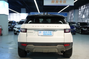 Land Rover <span class=keywords><strong>Range</strong></span> Rover <span class=keywords><strong>Evoque</strong></span> d'<span class=keywords><strong>occasion</strong></span> 2018 250-300PS SE SUV de luxe intelligent essence turbo sièges électriques foncés caméra 360° - Product Image 3