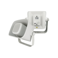 Altavoz de bocina de 60W, resistente a la intemperie, sistema de PA profesional para exteriores, altavoz de bocina para escuela/Estadio/ferrocarril/Estación