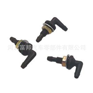 Connecteur de tuyau de lave-glace General Motors 341756045 pour la remplacement et la réparation des raccords de tuyaux - Product Image 4