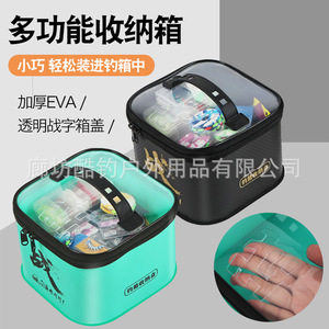 Kdhyu <b>Fishing</b> Tackle Storage Box EVA Portable River <b>Fishing</b> Accessory Case For Lure <b>Float</b> Line Gear - Product Image 5