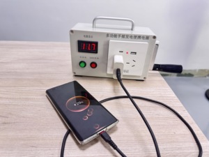Portable Hand Cranked <b>Generator</b> for Home <b>Camping</b> Multifunctional Emergency Storage 220v High Power New Trend Choice Lithium Ion - Product Image 1