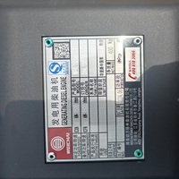 Groupe électrogène diesel Weichai WP4.1D66E200 50KW/60KVA 50Hz 380V de type ouvert, démarrage automatique/à distance, fiable - Offre Spéciale