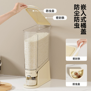 Contenedor de Arroz de 20 kg, Hermético, Rectangular, para Almacenamiento en la Cocina, de Grado Alimenticio, Gran Capacidad - Product Image 5