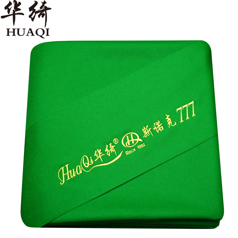 Huaqi Snooker 777 High Quality Green Wool-Nylon Blend 12ft Snooker Table Cloth 1.95 Meter Width