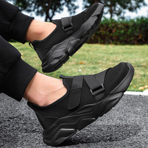 Ideales para salidas urbanas diarias, zapatillas deportivas con cierre de correa, suela gruesa, transpirables, para hombre, sin cordones. - Product Image 2