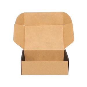 Bán buôn biểu tượng tùy chỉnh in Kích thước nhỏ độc đáo đồng bằng sóng vận chuyển hộp các tông chăm sóc da bưu phẩm quần áo Đóng gói hộp - Product Image 3