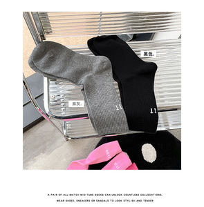 Jingwen OEM Calcetines Deportivos Chaussettes de sport en coton pour hommes et femmes avec logo - Product Image 6