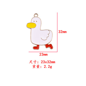 Dijes de Aleación de Pato Go Go de Dibujos Animados 23x32mm para Pendientes, Collares, Llaveros, Dijes para Teléfono, Accesorio de Regalo Unisex - Product Image 4